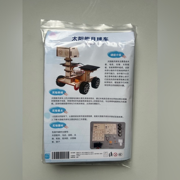 DIY Solar Space Moon Rover Model - Solar-Powered Exploration Vehicle. - Picture 8 of 9